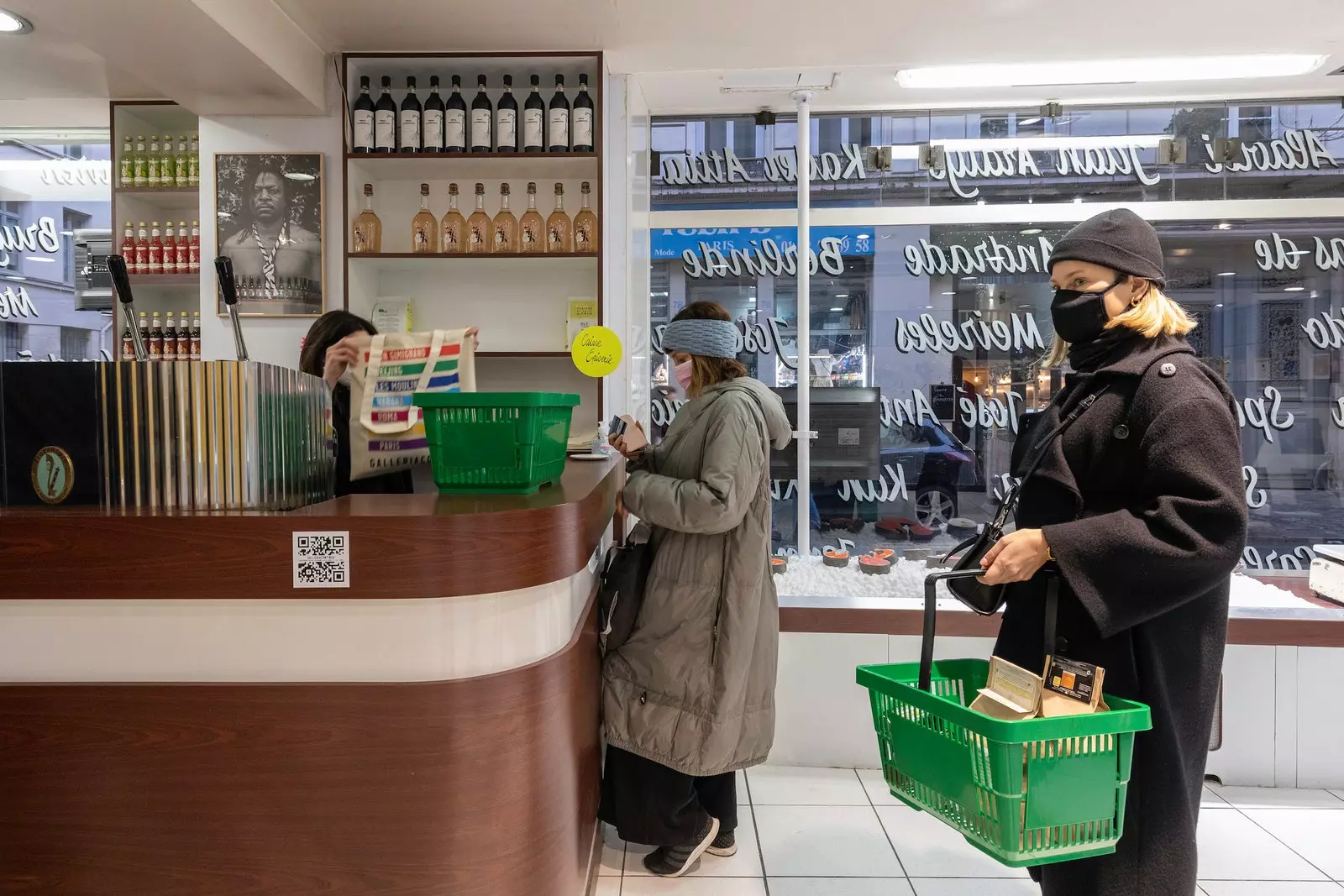 Brendësia e Galleria Continua