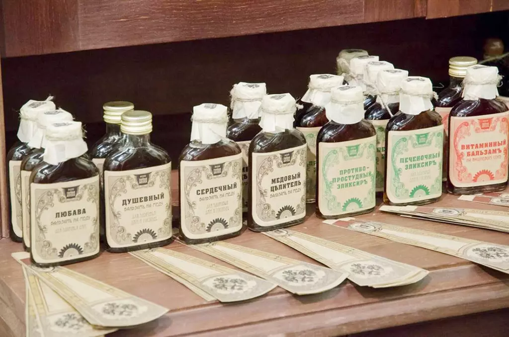 Alti Mountain Pharmacy Museum