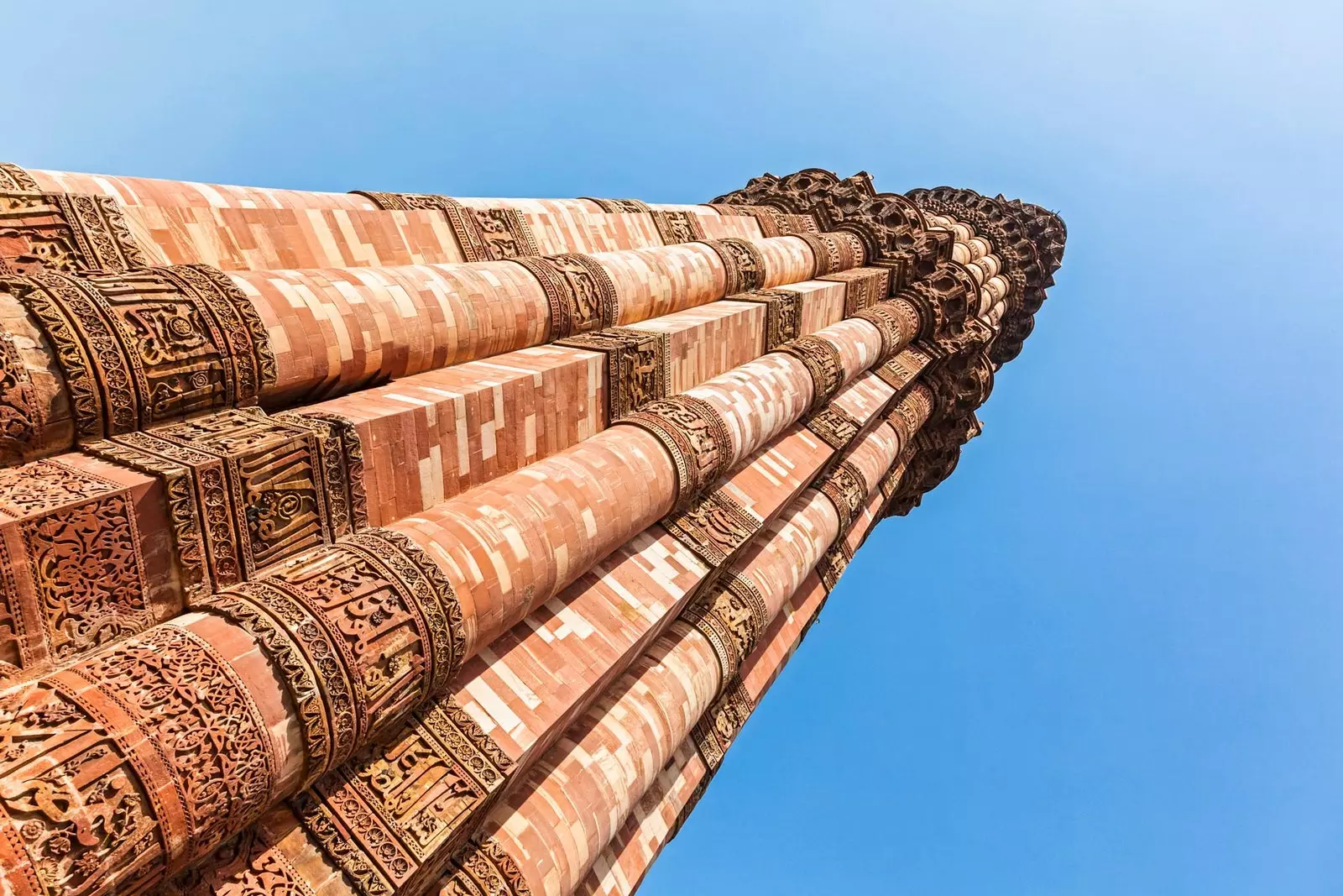 Qutb Minar