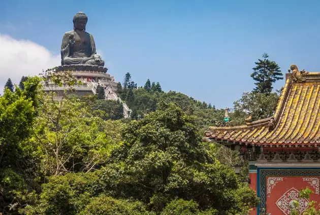 Lantau