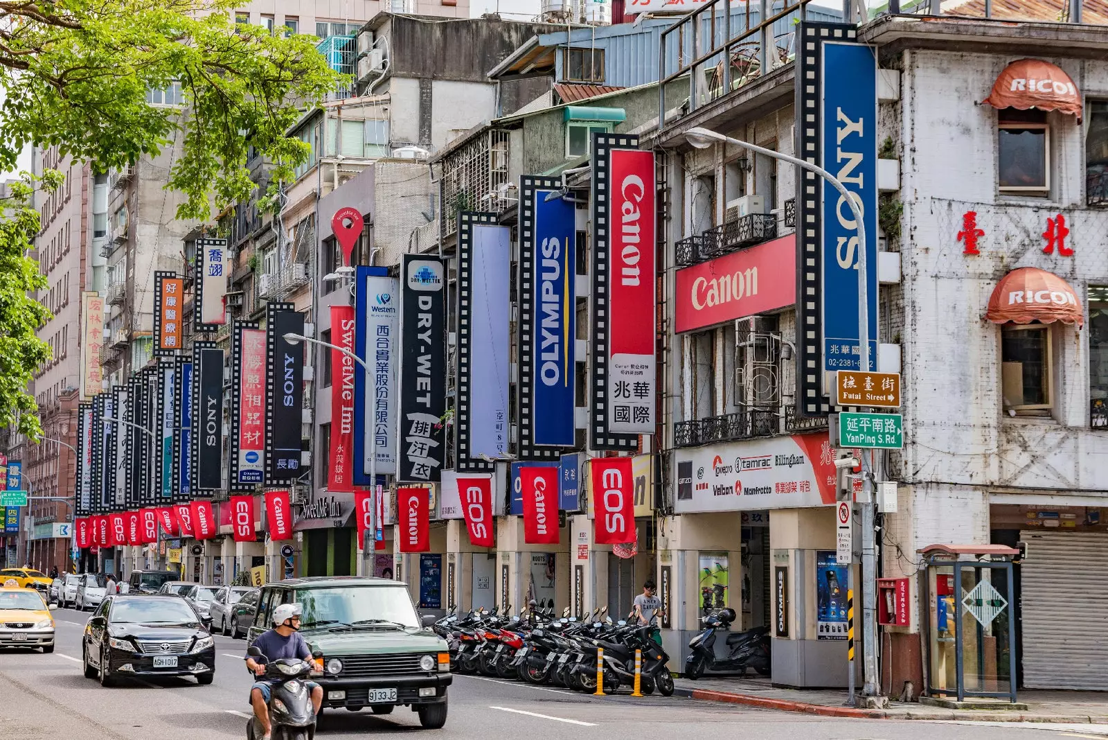 Rue de la caméra Taipei