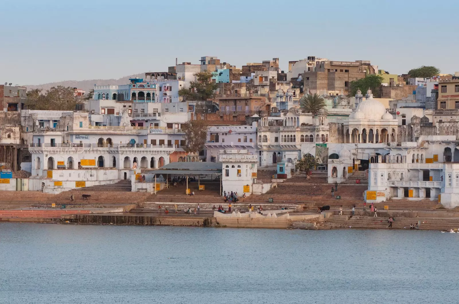 Pushkar