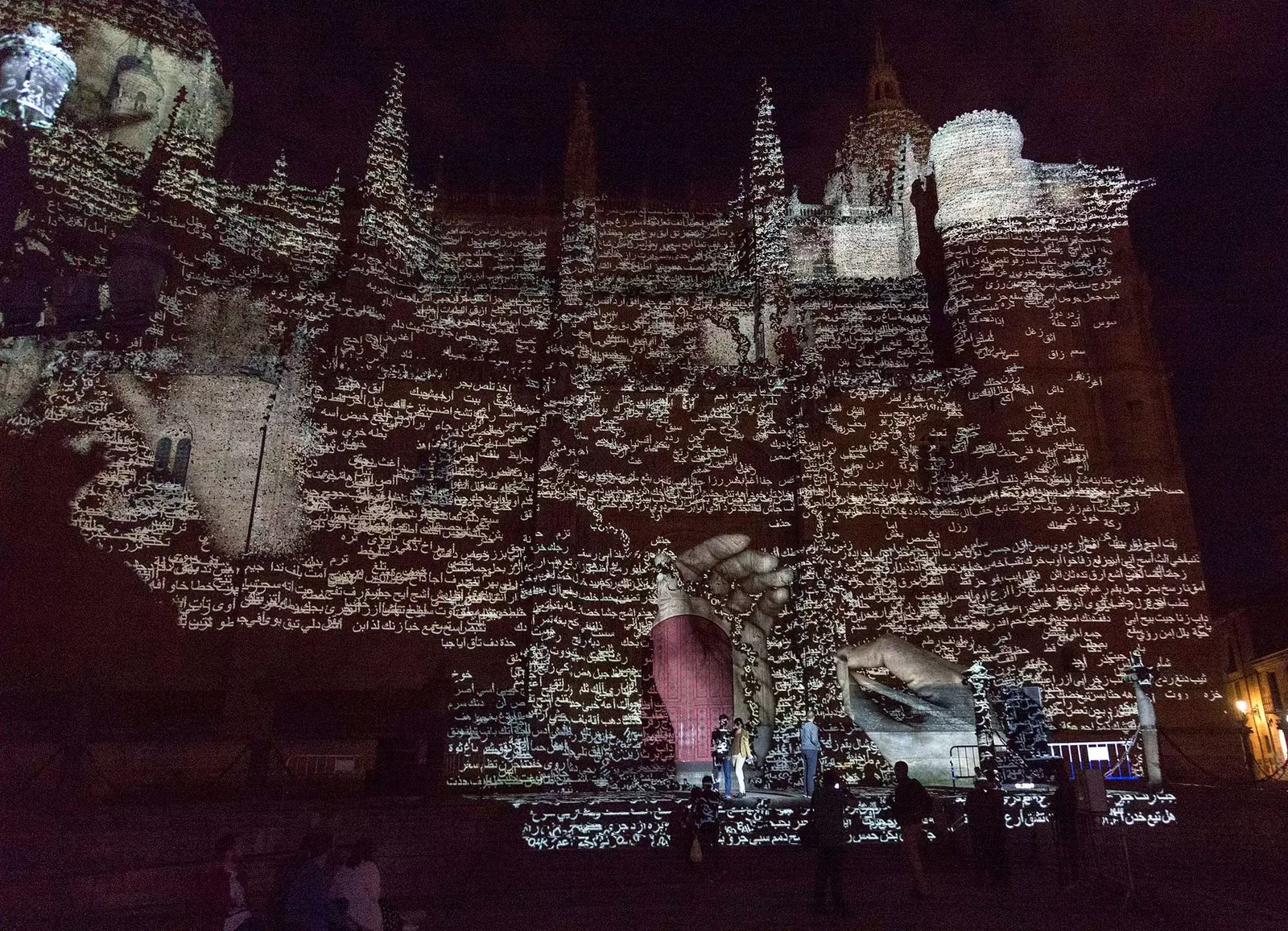 New Cathedral Light and Avant-garde Festival Salamanca 2018