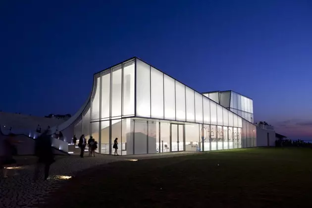 Le bâtiment avant-gardiste qui abrite la Cité de l'Ocan