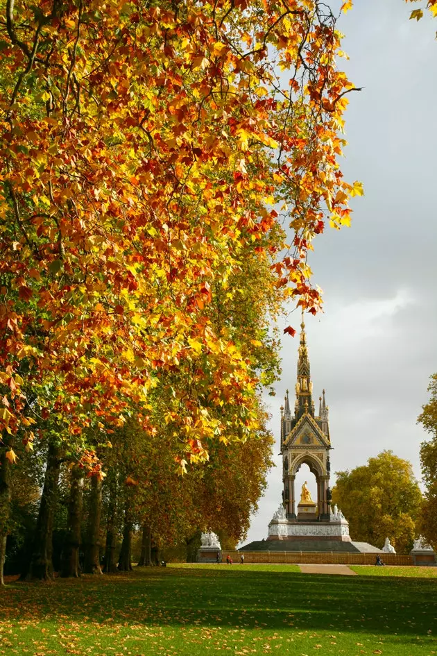 Алберт Мемориал