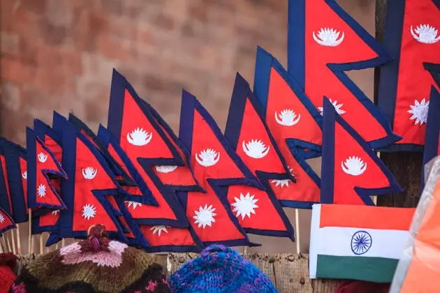 bendera nepal