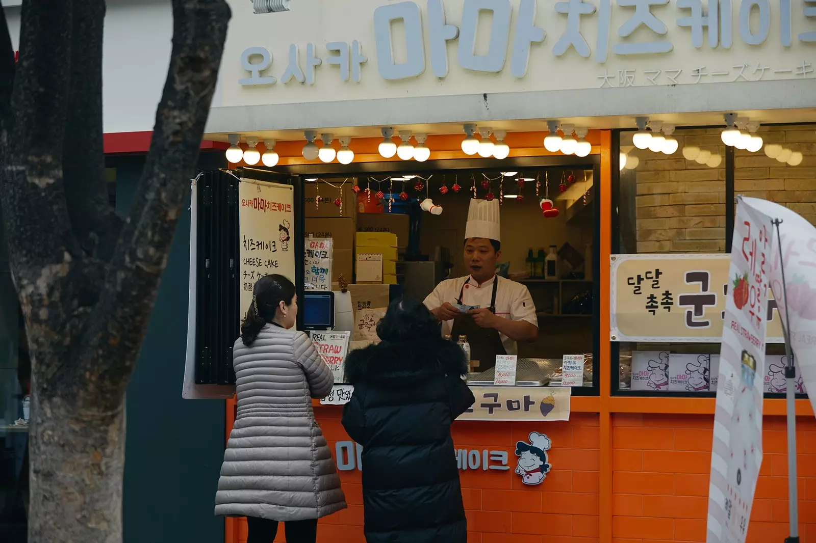 김태리, 세계를 휩쓴 한국 여배우 그녀의 서울을 보여준다.