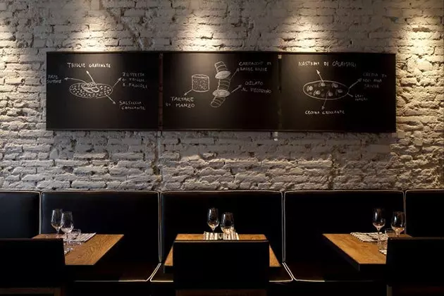 レストラン iO Osteria Personale