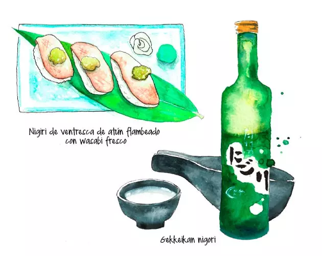 Himawari Sake ճաշ