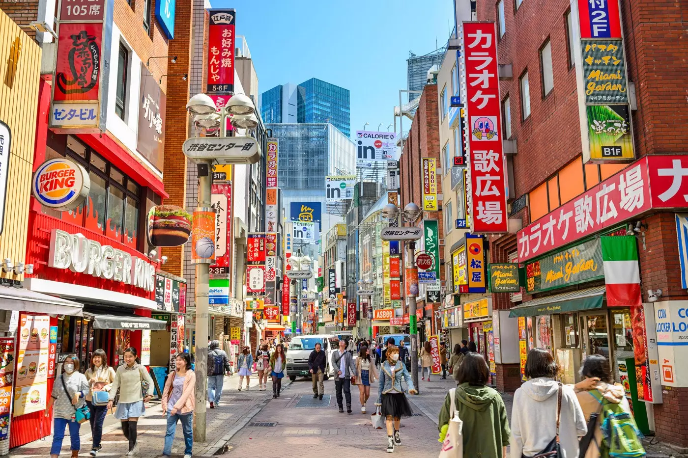 Shopping à Shibuya PSYCHOTROPIE