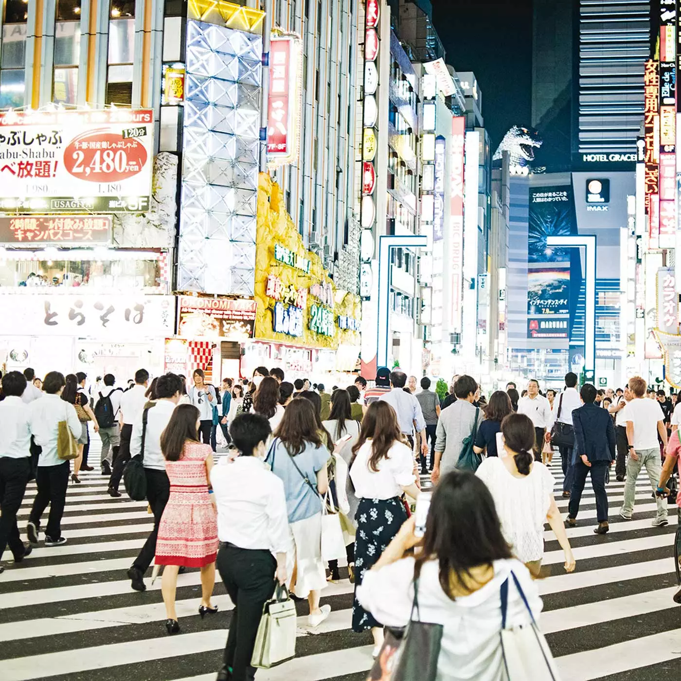 The Kabukicho district boasts endless bars