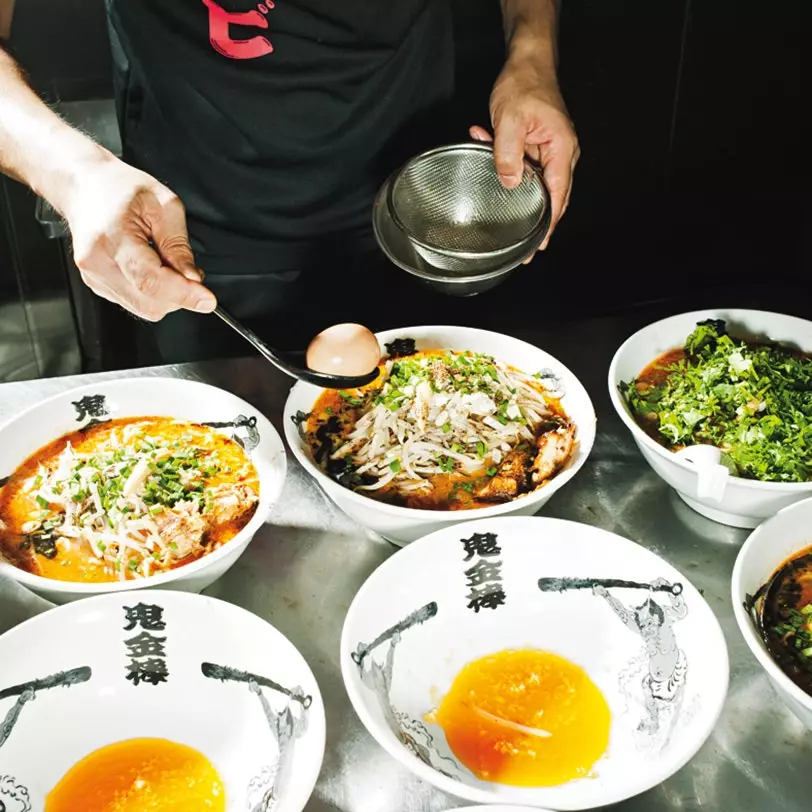 Miso-Ramen KaraShibien Kikanbo