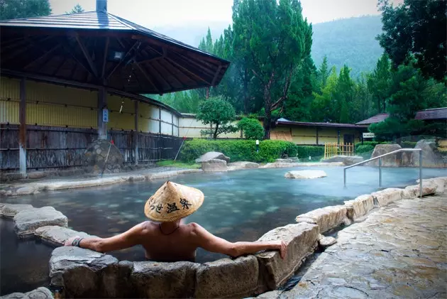 Wataze Onsen