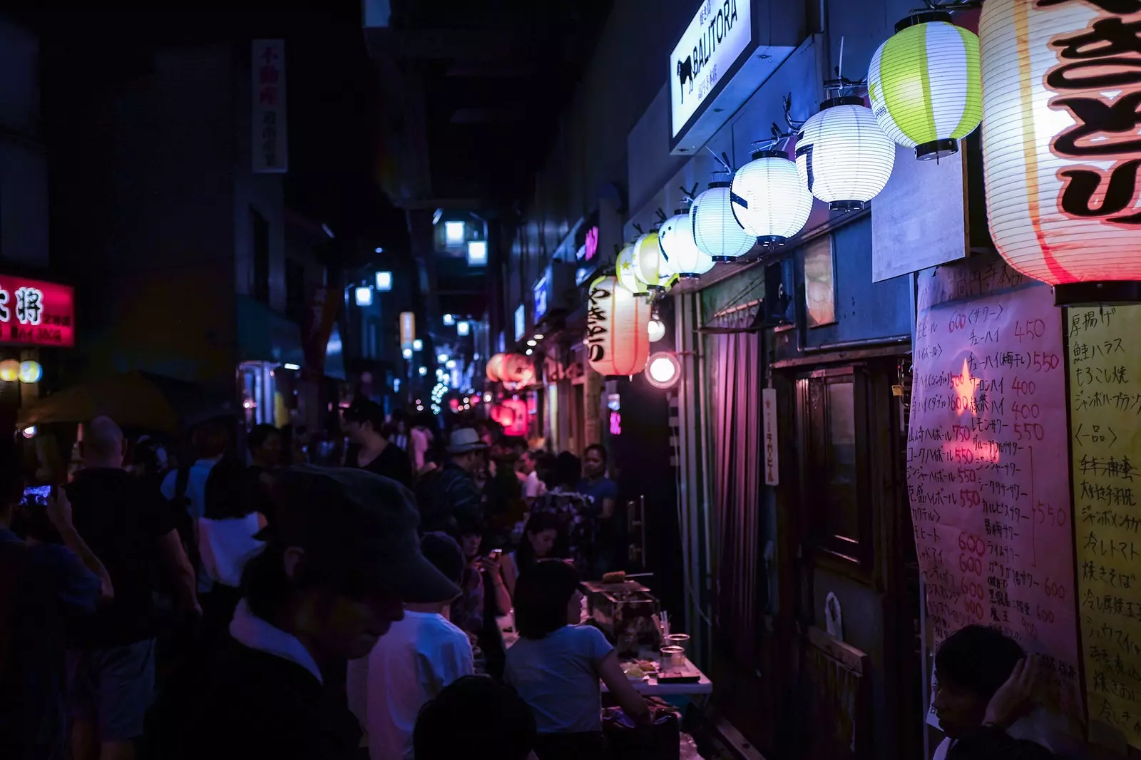 De nacht in Koenji