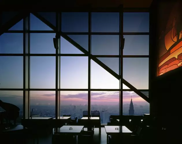 Park Hyatt Tokio