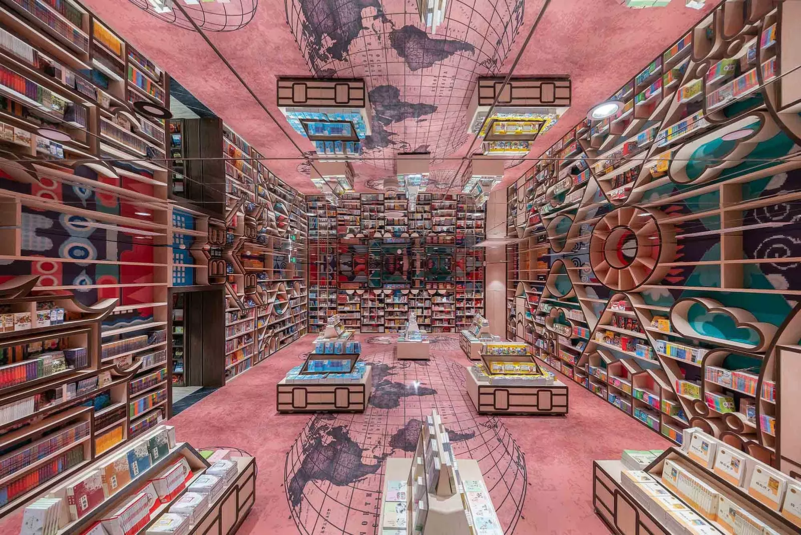 Chongqing Zhongshuge Bookstore