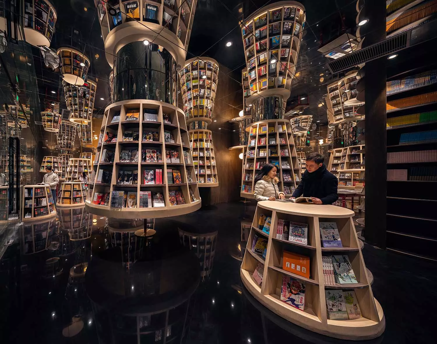 Chongqing Zhongshuge Bookstore