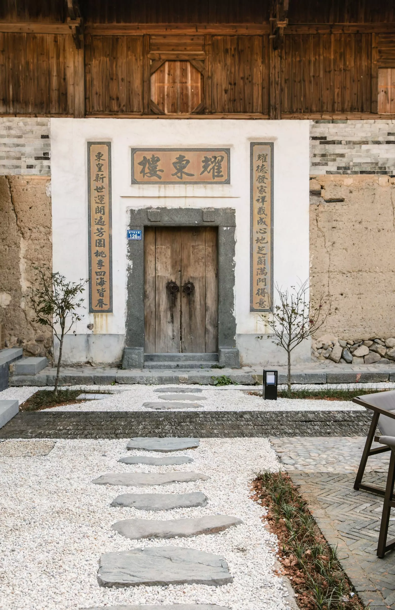 Tsingpu Tulou ialah tempat percutian Cina klasik.