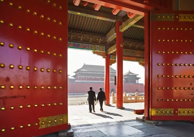 The great gate of the Forbidden City