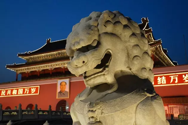 Tian'Anmen Square