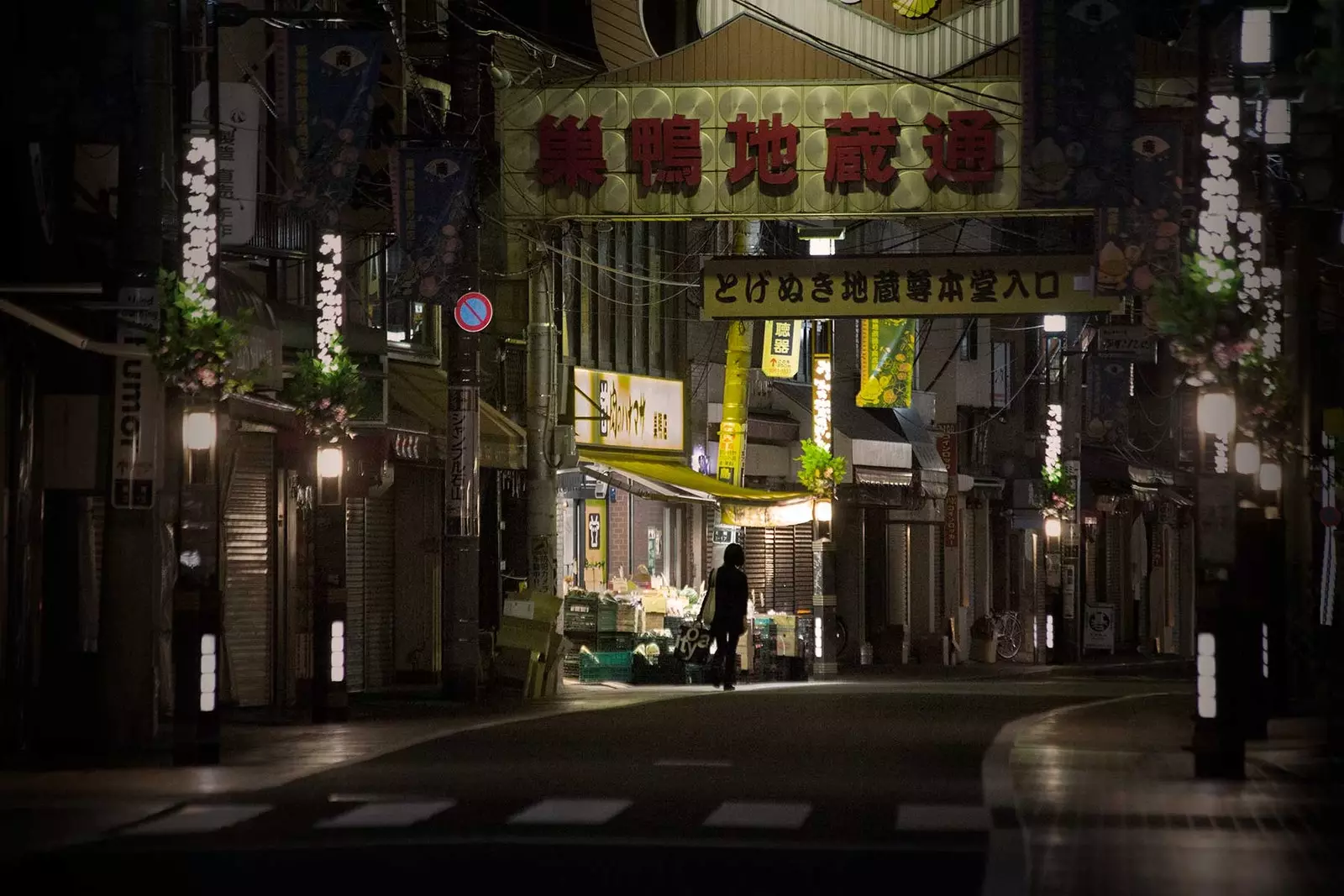 Tokyo ouni Leit de bekanntste Zebrasträifen an der Welt eidel