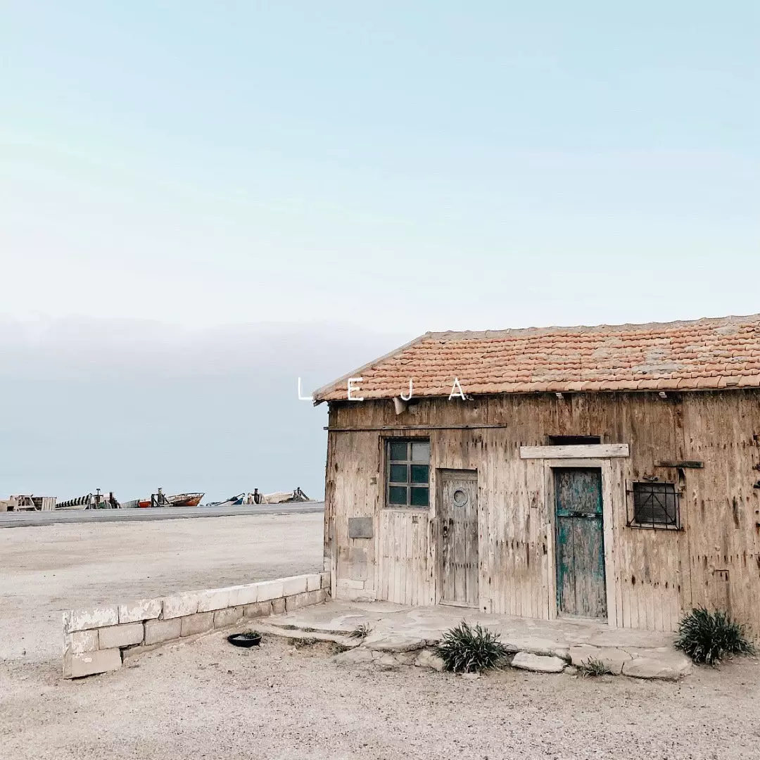 'Leja' est l'un de ces noms qui sont utilisés dans une certaine partie de l'Andalousie orientale.