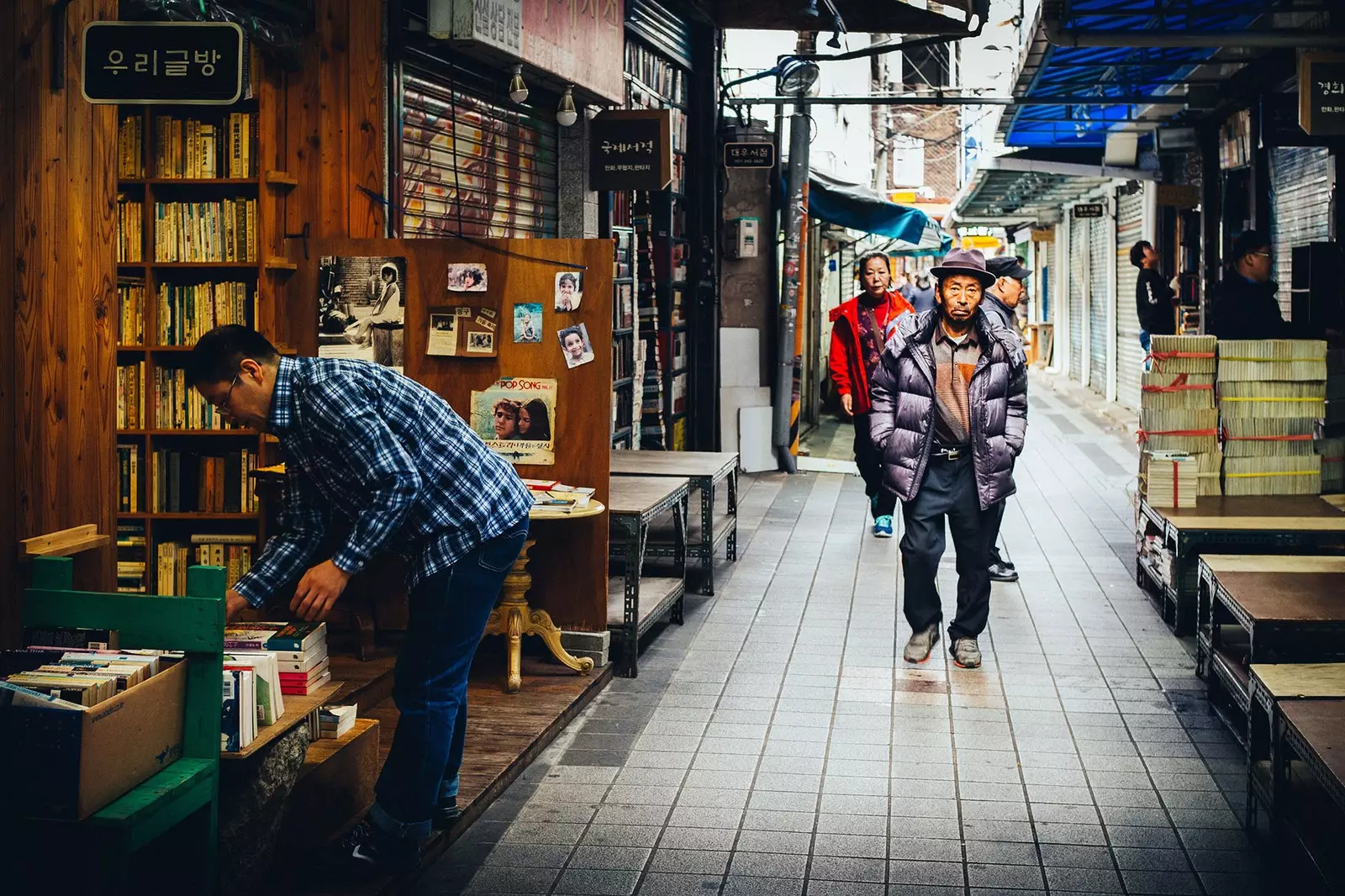 Busan sahil partisi ve uzaylı yengeçler