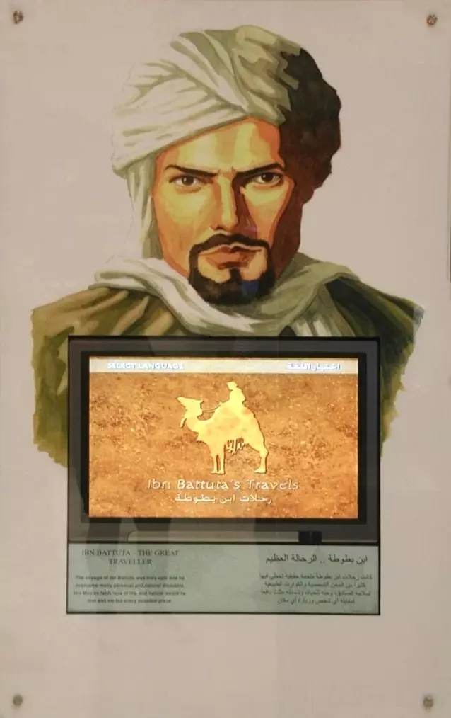 Ibn Batuta