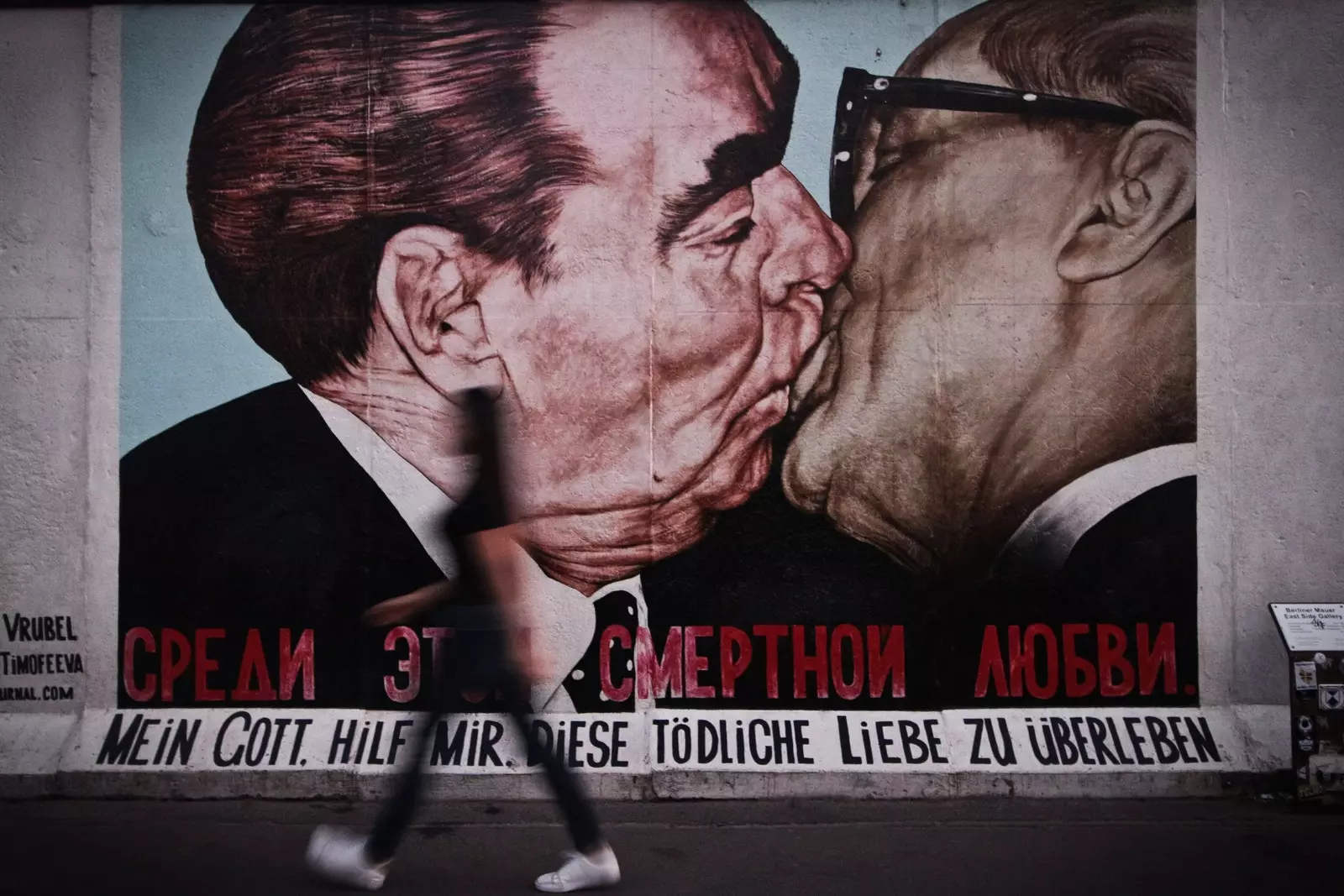 The famous kiss between Leonid Brezhnev and Erich Honecker