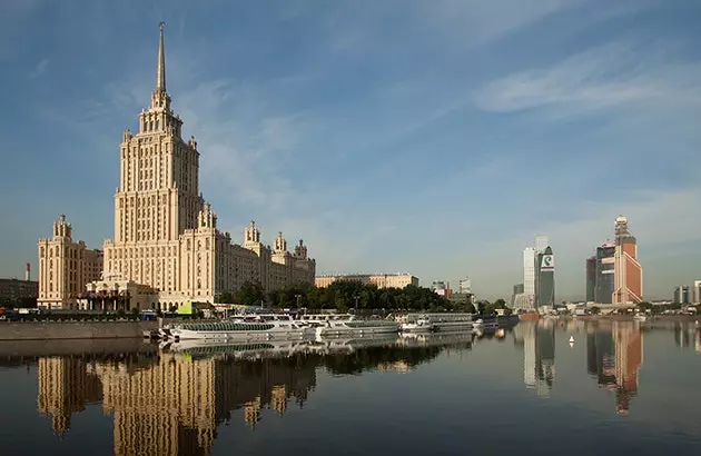 radisson viesnīca Maskava