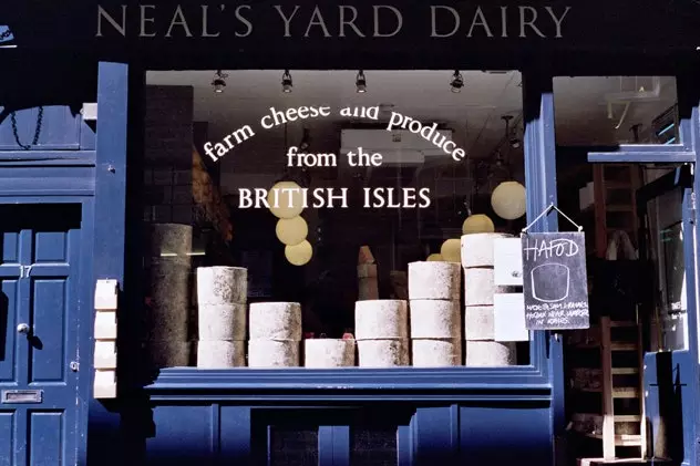 Neal's Yard сүүний үйлдвэр