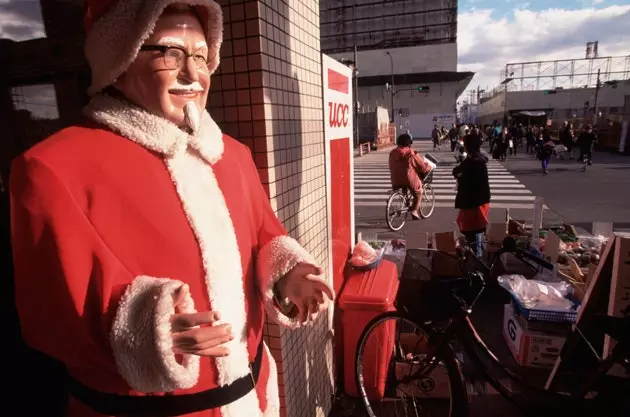 KFC in Japan