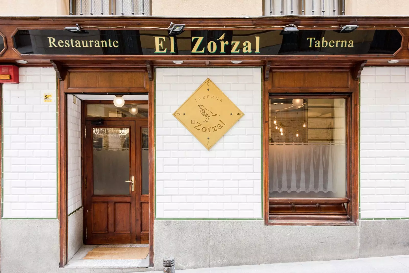 El Zorzal