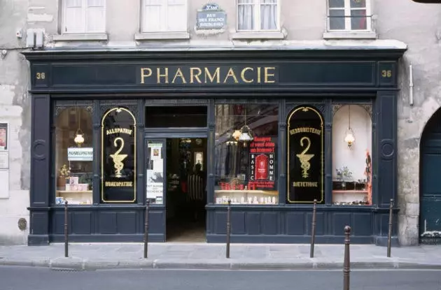 Pharmacy