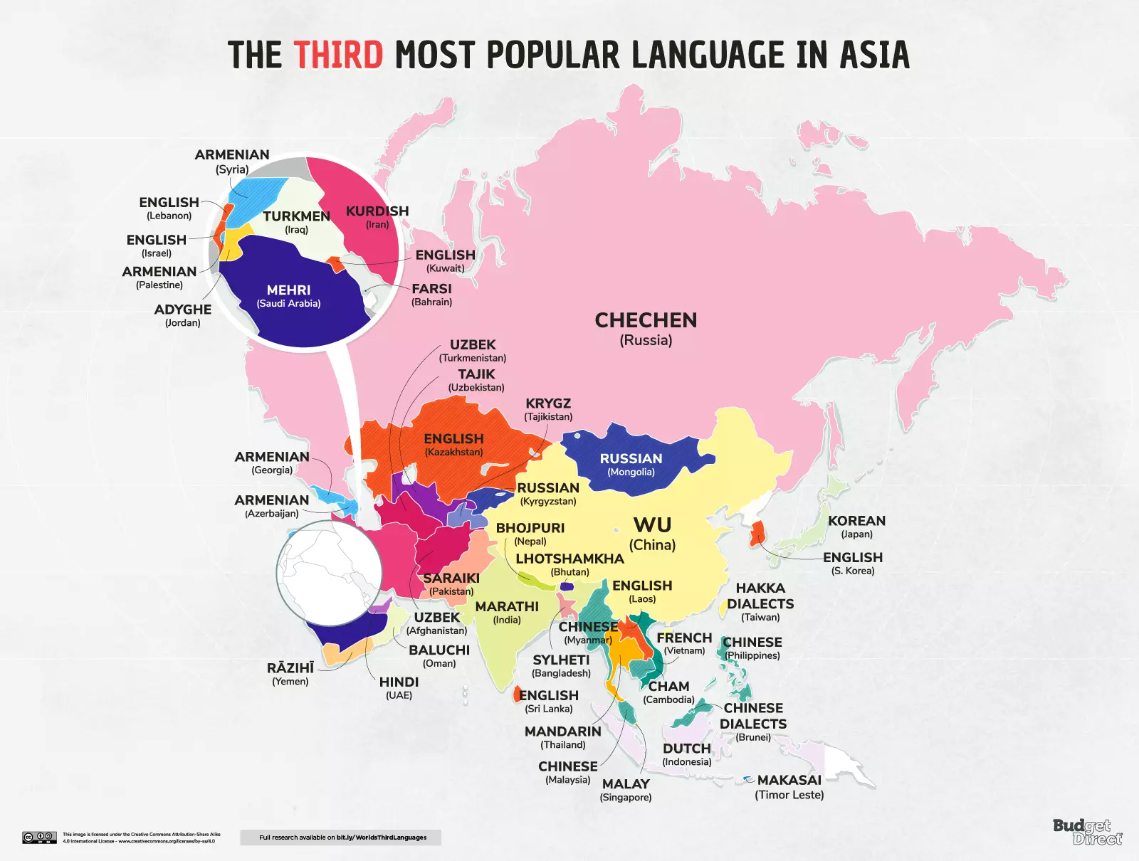 アジアで 3 番目に話されている言語の地図