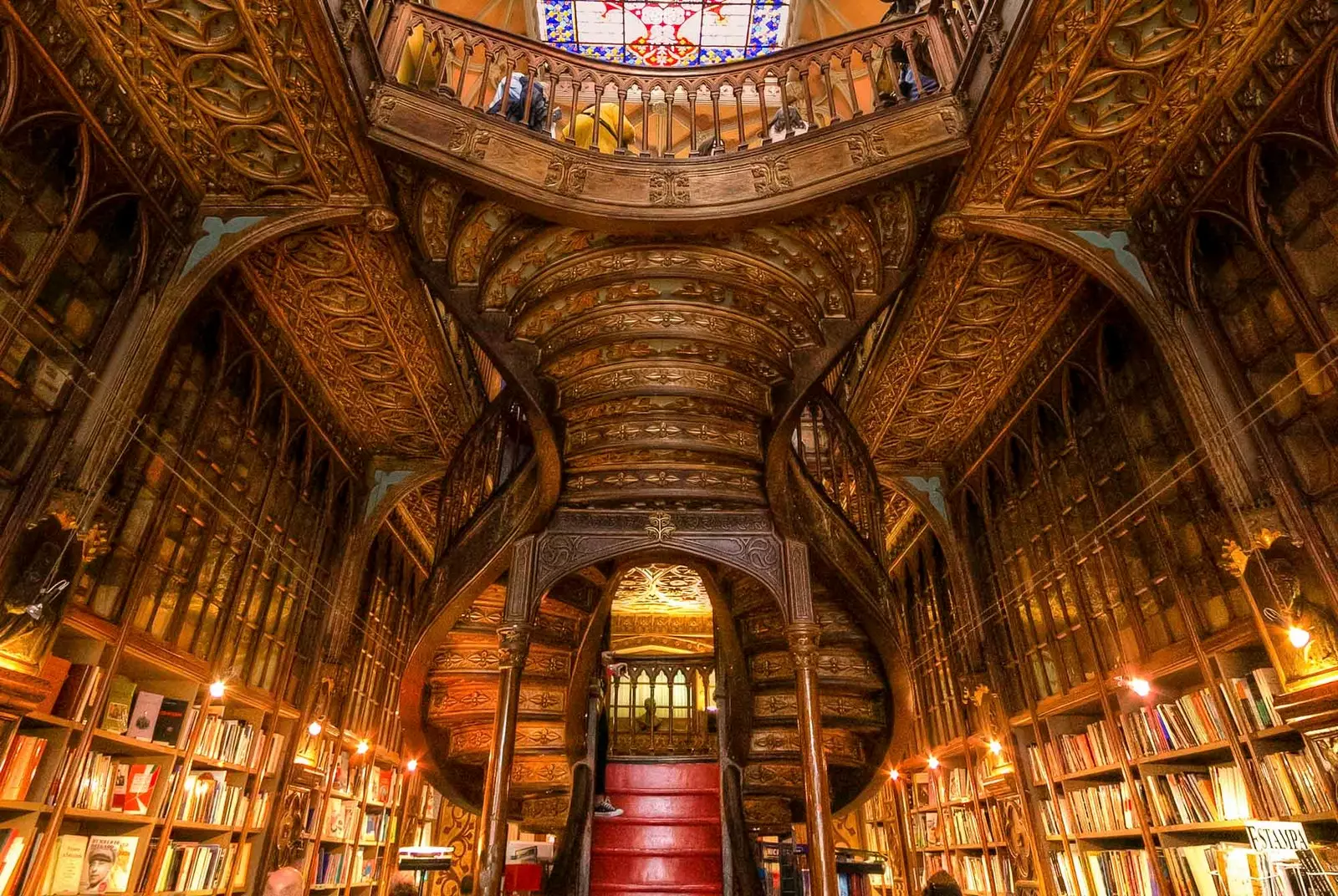 Кнігарня Lello