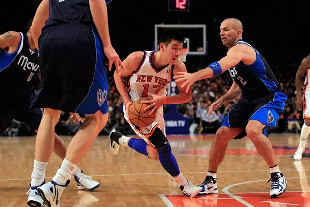 New York Knicks eller BA LON CES TIL