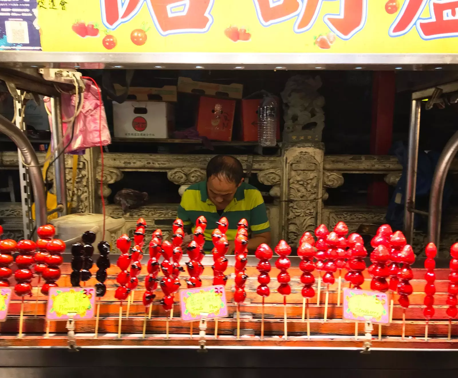 Pasar malam Shilin