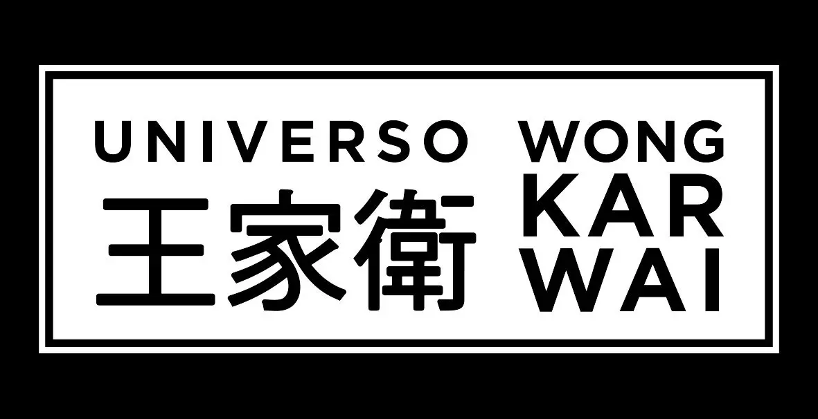 Universo Wong Kar Wai