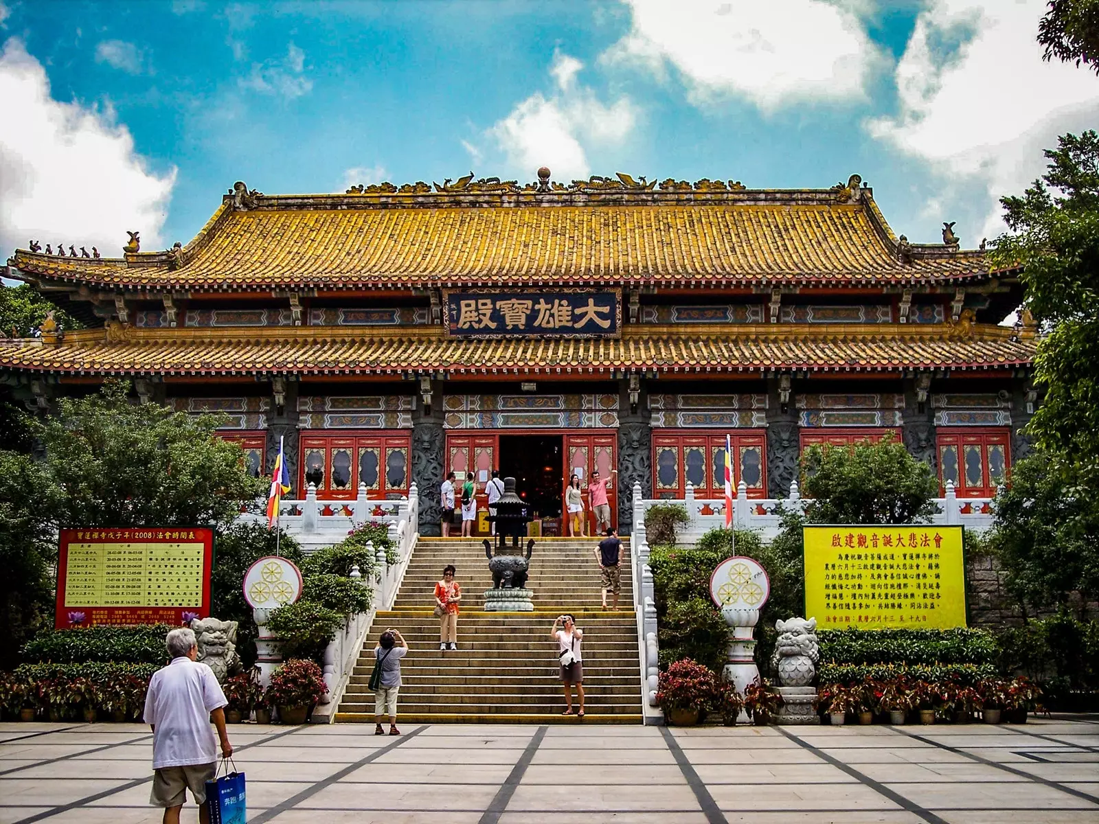 Monasteri ya Po Lin huko Lantau