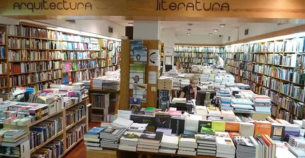 Naos Bookstore