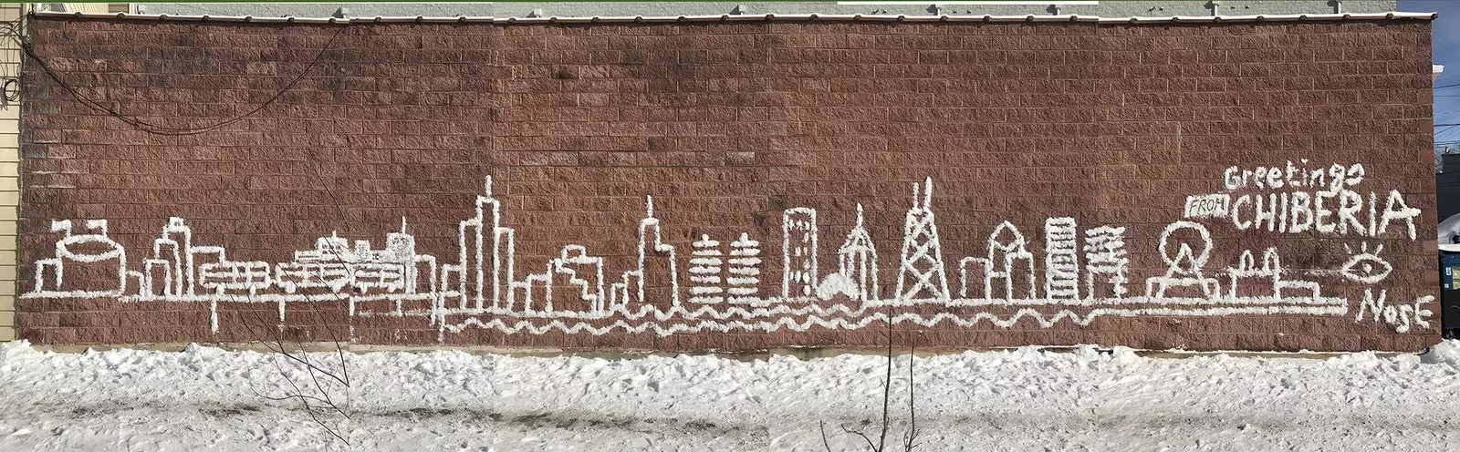 Śnieżne fototapety ten Hiszpan to kolejny zwrot w efemerycznej sztuce w Chicago