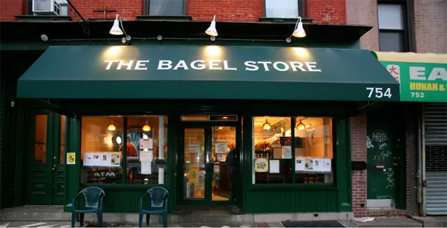 The Bagel Store