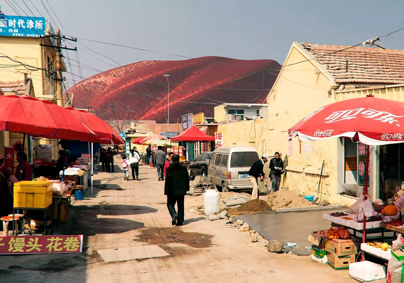 nhà hát quảng châu