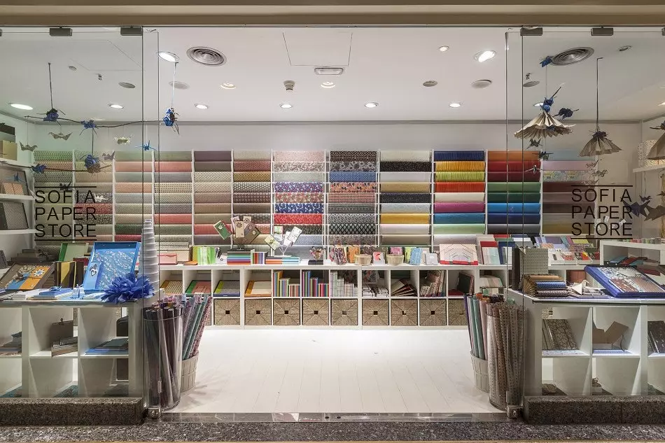 Sofia Paper Store Madrid