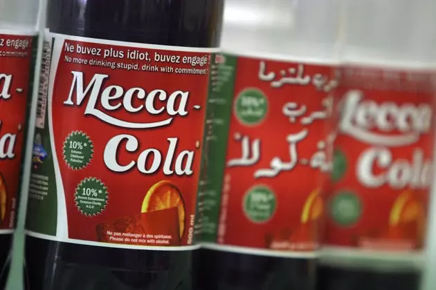 meca cola