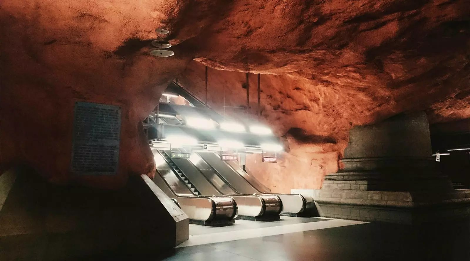 Stockholm Metro Gare