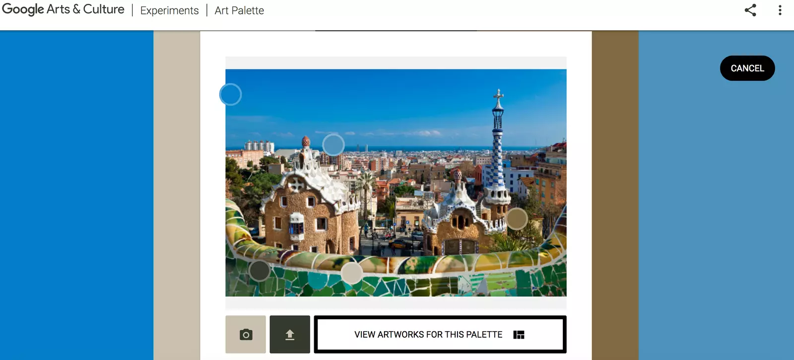 Park Güell στην Παλέτα Τέχνης