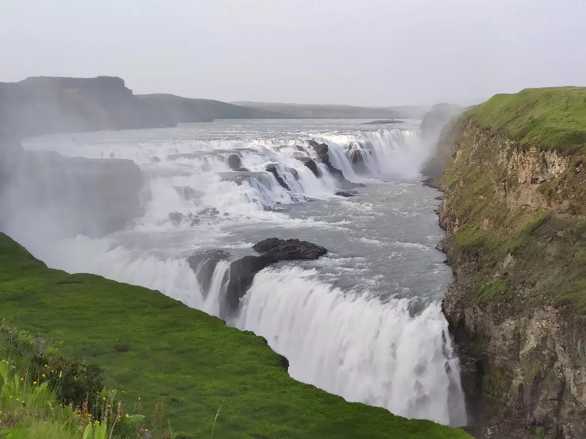 Gullfoss יסעלאַנד