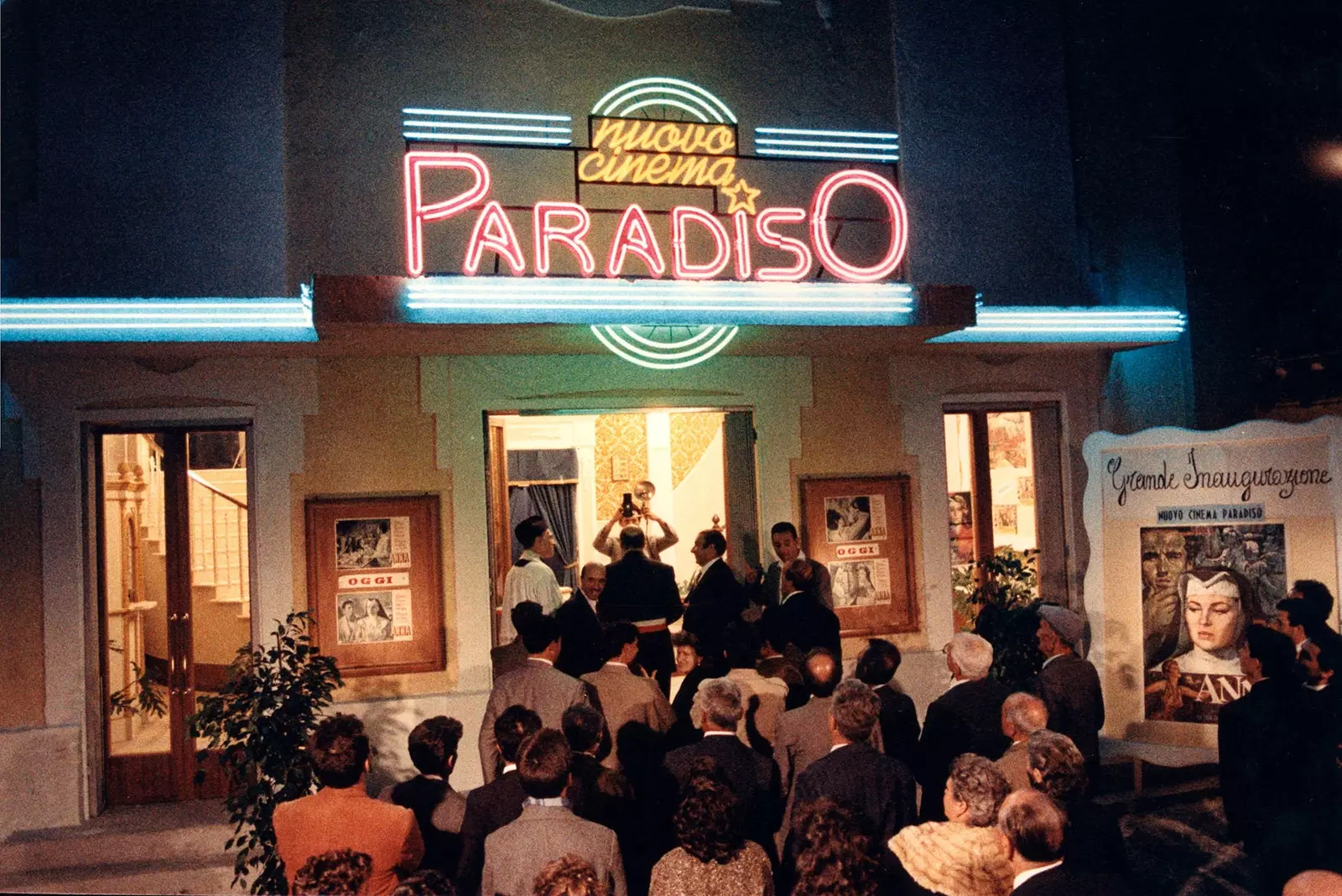 Кінатэатр Cinema Paradiso кінатэатр